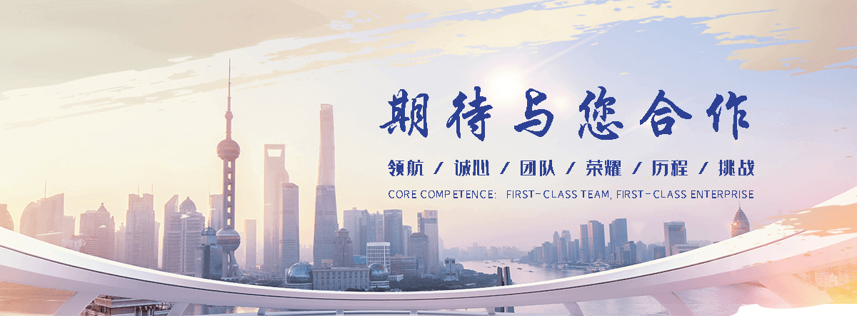鹿泉哪里能做充电桩车棚